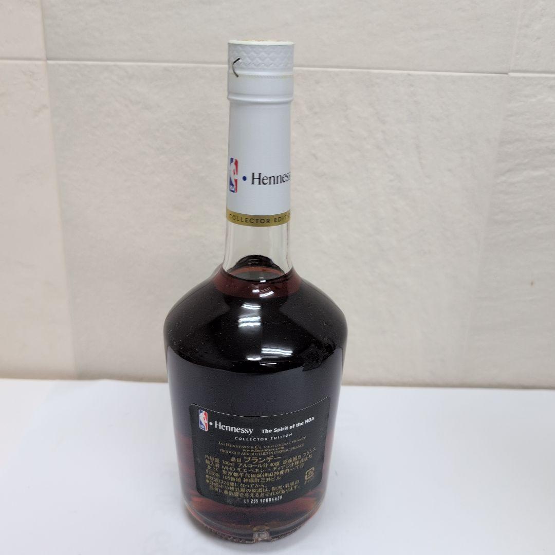 ヘネシーVSリミテッドエディションNＢA ・レ　ツインズ　限定２本セット