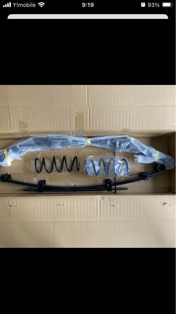 新車外し　ハイゼットトラック　S500P 純正リーフスプリング板ばね