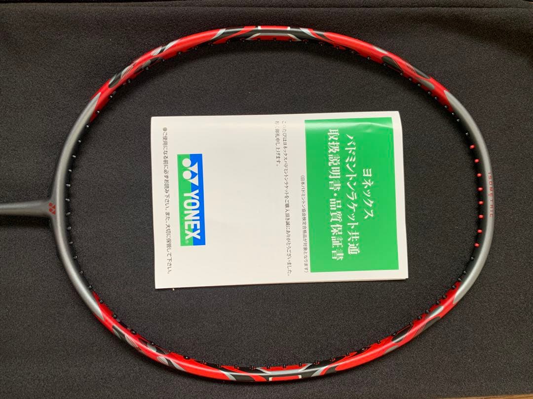 YONEX アークセイバー11PRO 4UG5 新品未使用