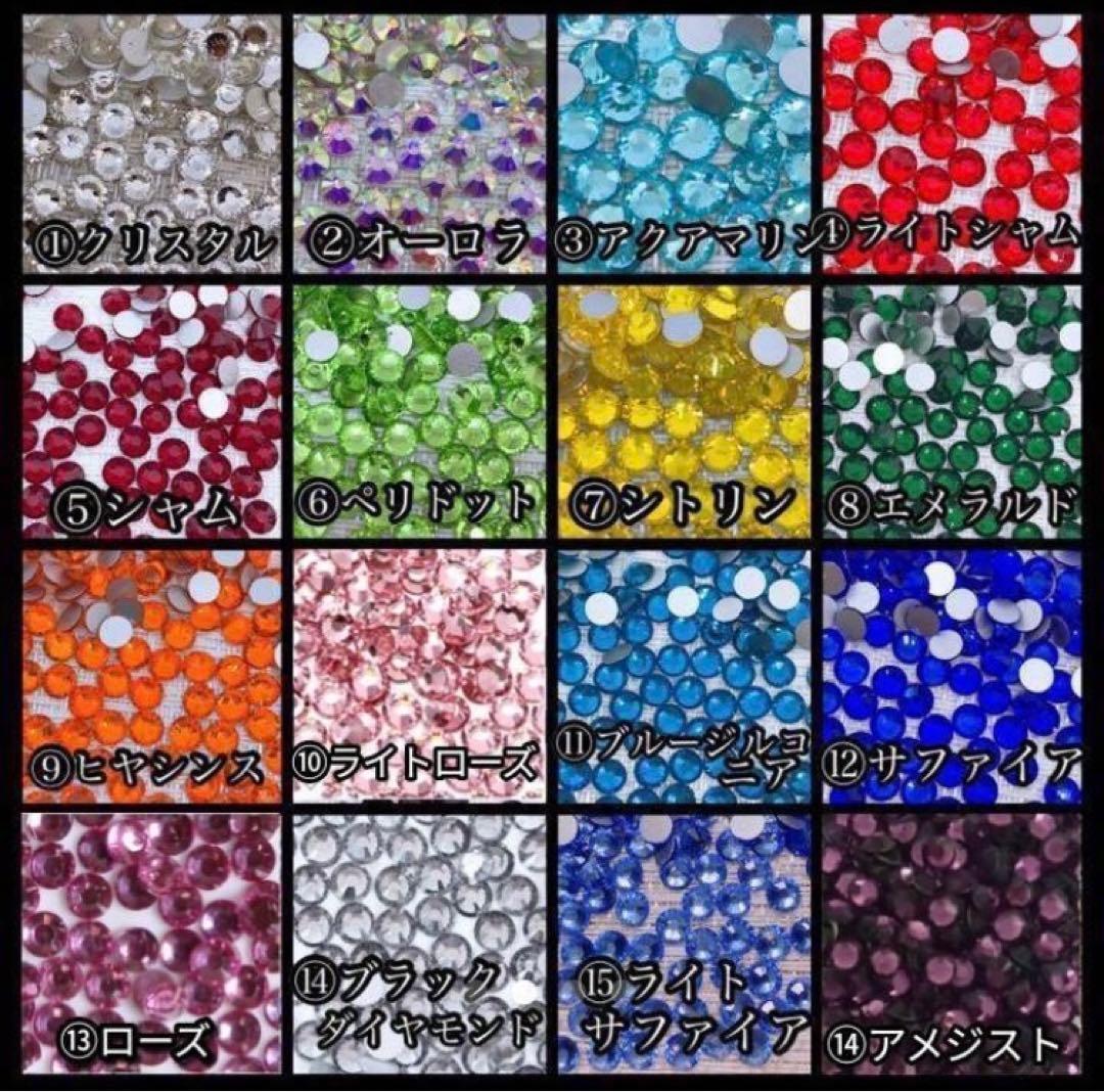 シンデレラシュー　名入れ　誕生日　　プレゼント　リキュール　お酒　オーダーメイド