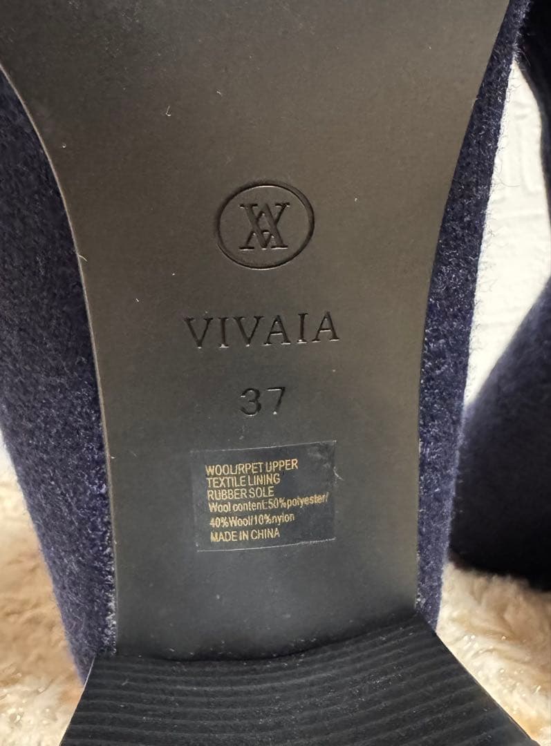 VIVAIA ストレッチニットロングブーツ