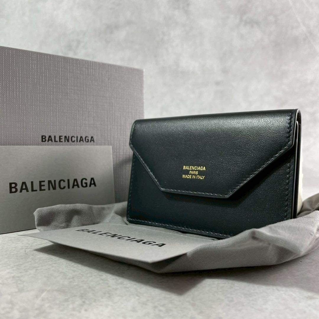 【現行 付属品完備】極美品 バレンシアガ Envelope 名刺入れ 黒 レザー
