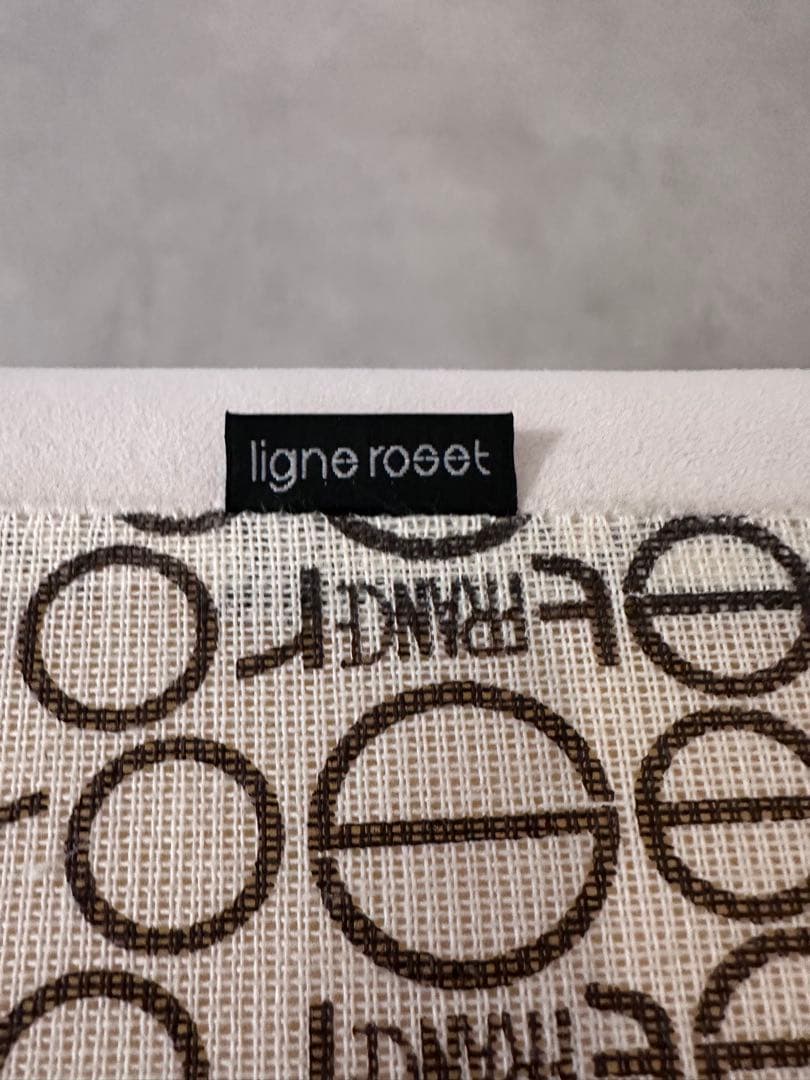ligne roset dixit オットマン