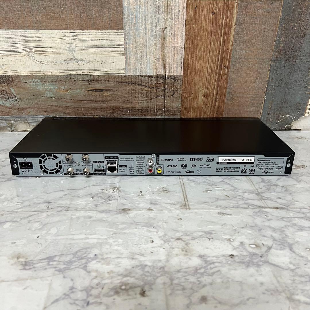 即日受渡❣️全国送料込Panasonicブルーレイ＆HDDレコーダー2番組同時録画