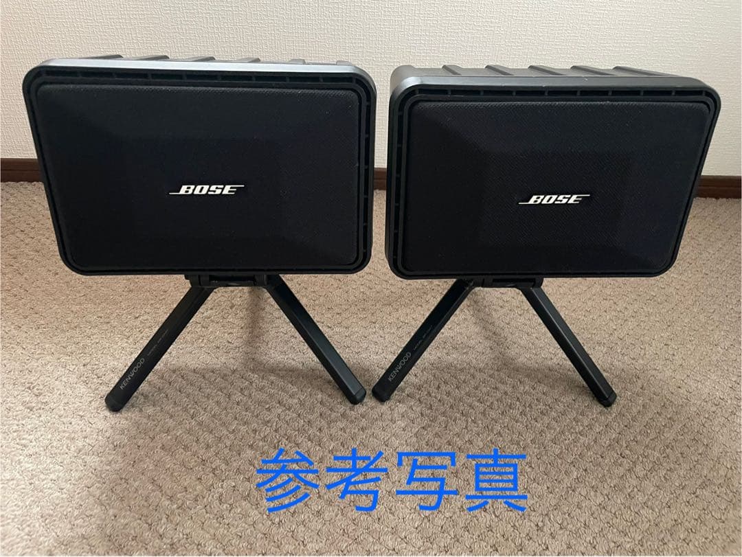 【希少良品】BOSE TS-1 純正三脚型スタンドペア