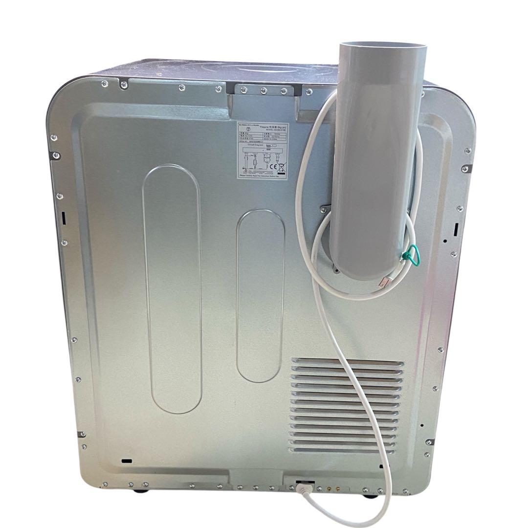 美品⭐️Yoquna 電気式乾燥機 GDZ60-618E 6kg 2023年製