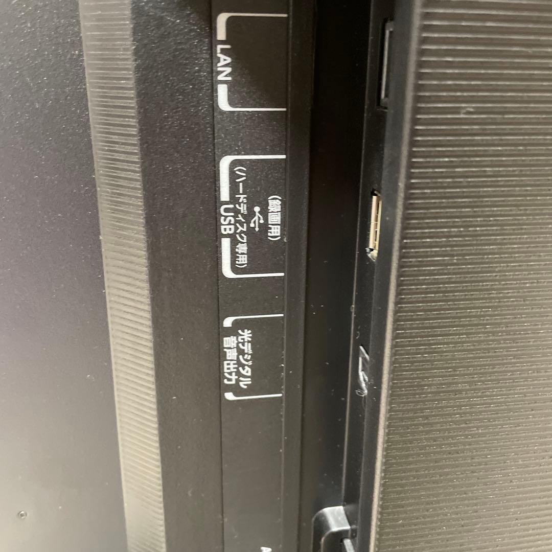 東芝 24V型レグザ 24S24 ハイビジョン 外付HDD ウラ録対応2021年