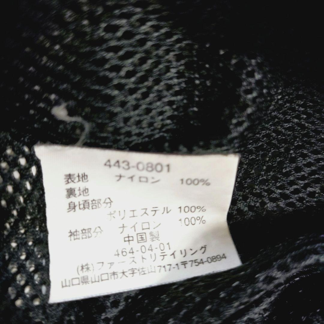90's OLD UNIQLO オールドユニクロ 紺タグ テクニカルパーカーXL