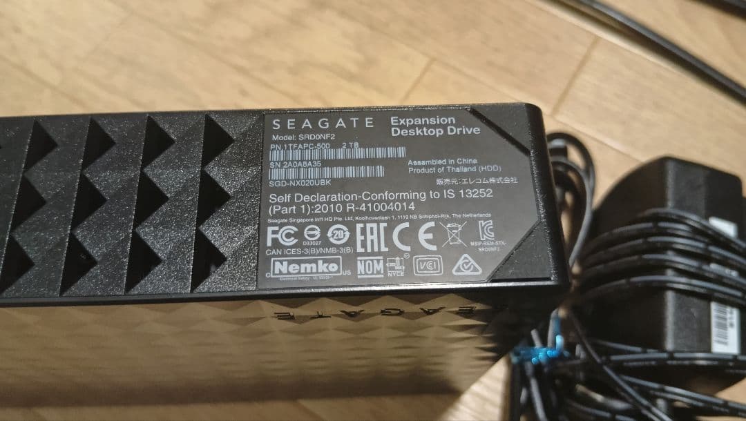 4K 液晶テレビ REGZA 43型 2023年製 録画セット