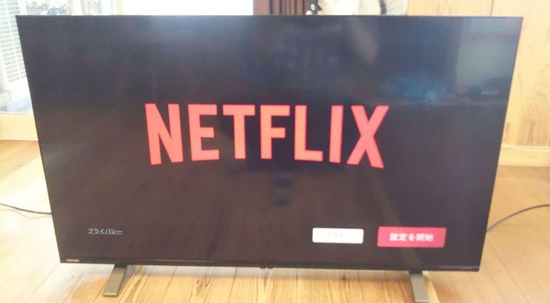 4K 液晶テレビ REGZA 43型 2023年製 録画セット