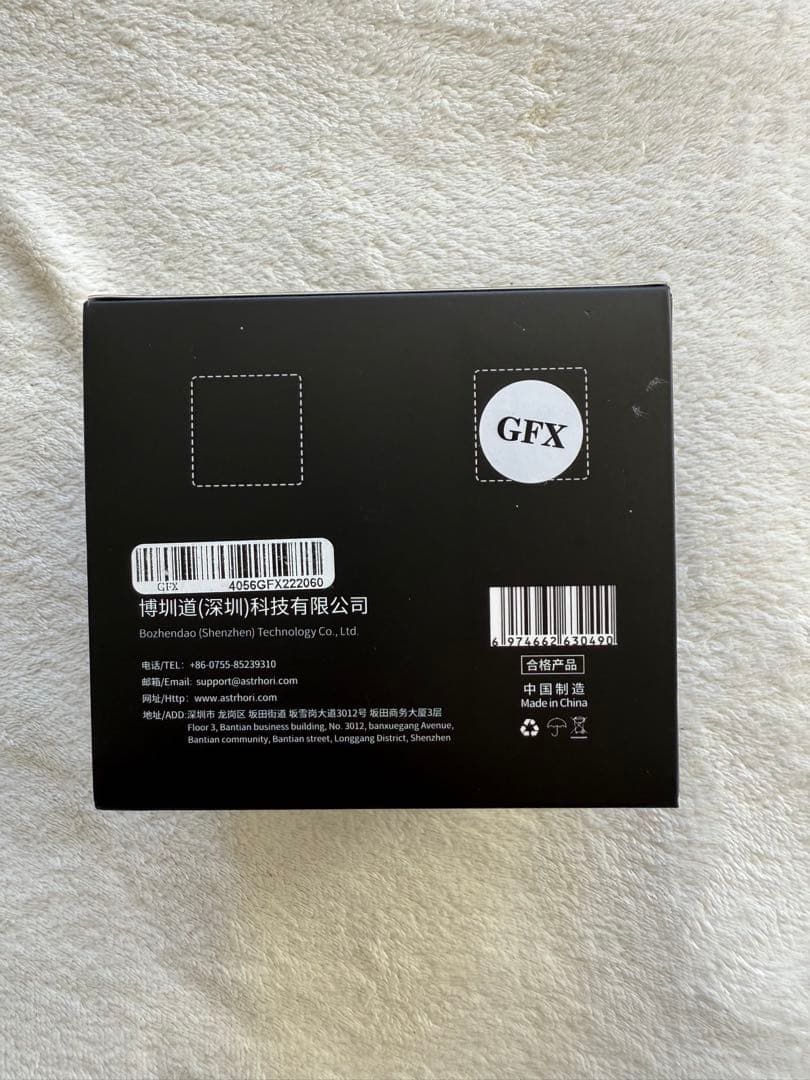 【極美品】AstrHori 40mm F5.6 単焦点 GFXマウント ブラック