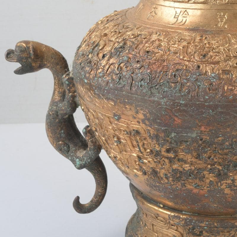中国　古銅鍍金　漢詩刻　饕餮文　神獣蓋壷　M　9857A