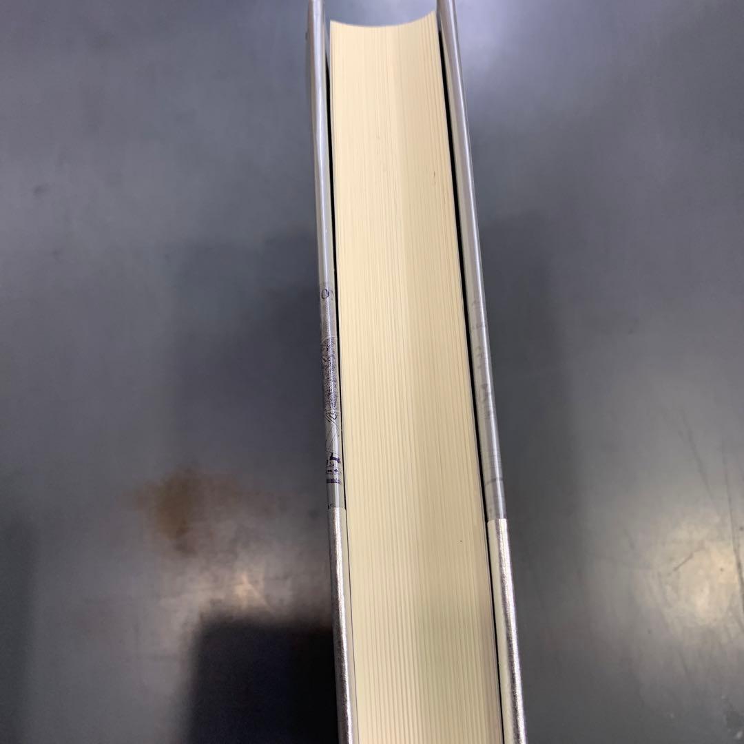 (専用わんわんさん)シューマンの歌曲をたどって　フィッシャー・ディースカウ