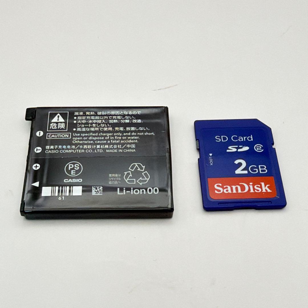 【美品】CASIO EXILIM EX-Z85 ピンク 付属品完備 コンデジ