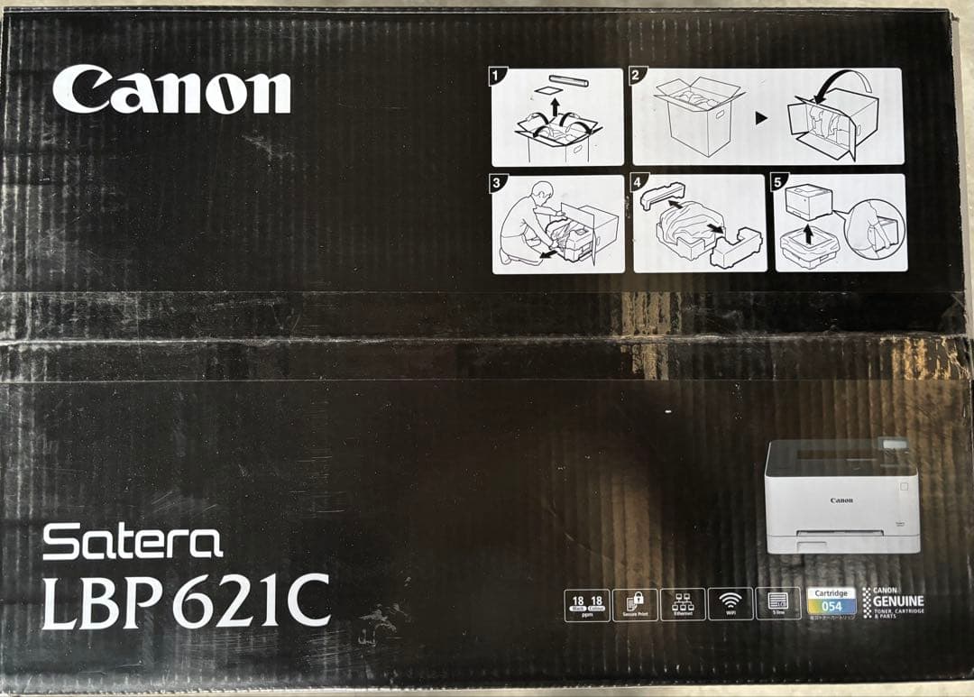 Canon Satera LBP621C A4カラーレーザープリンター