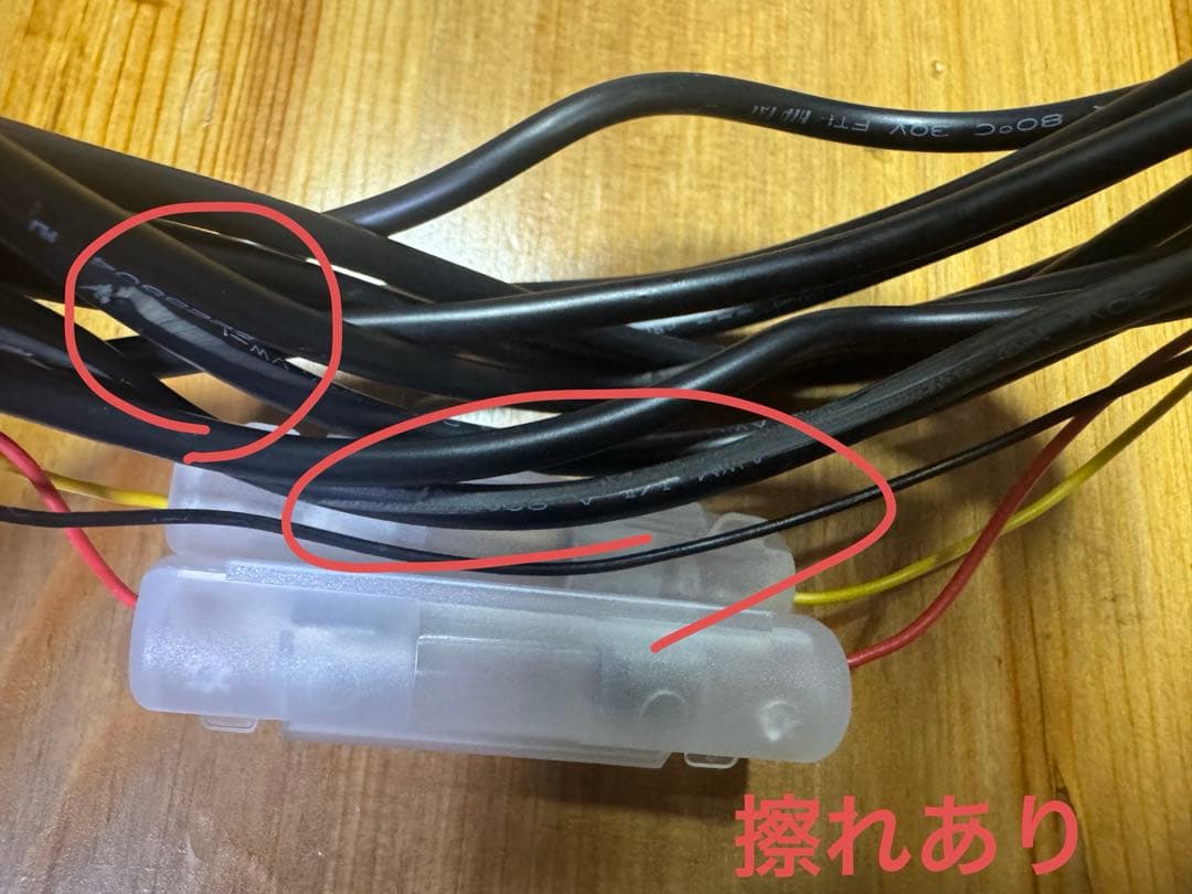 配線付き✨コムテック ZDR038 ミラー型ドライブレコーダー