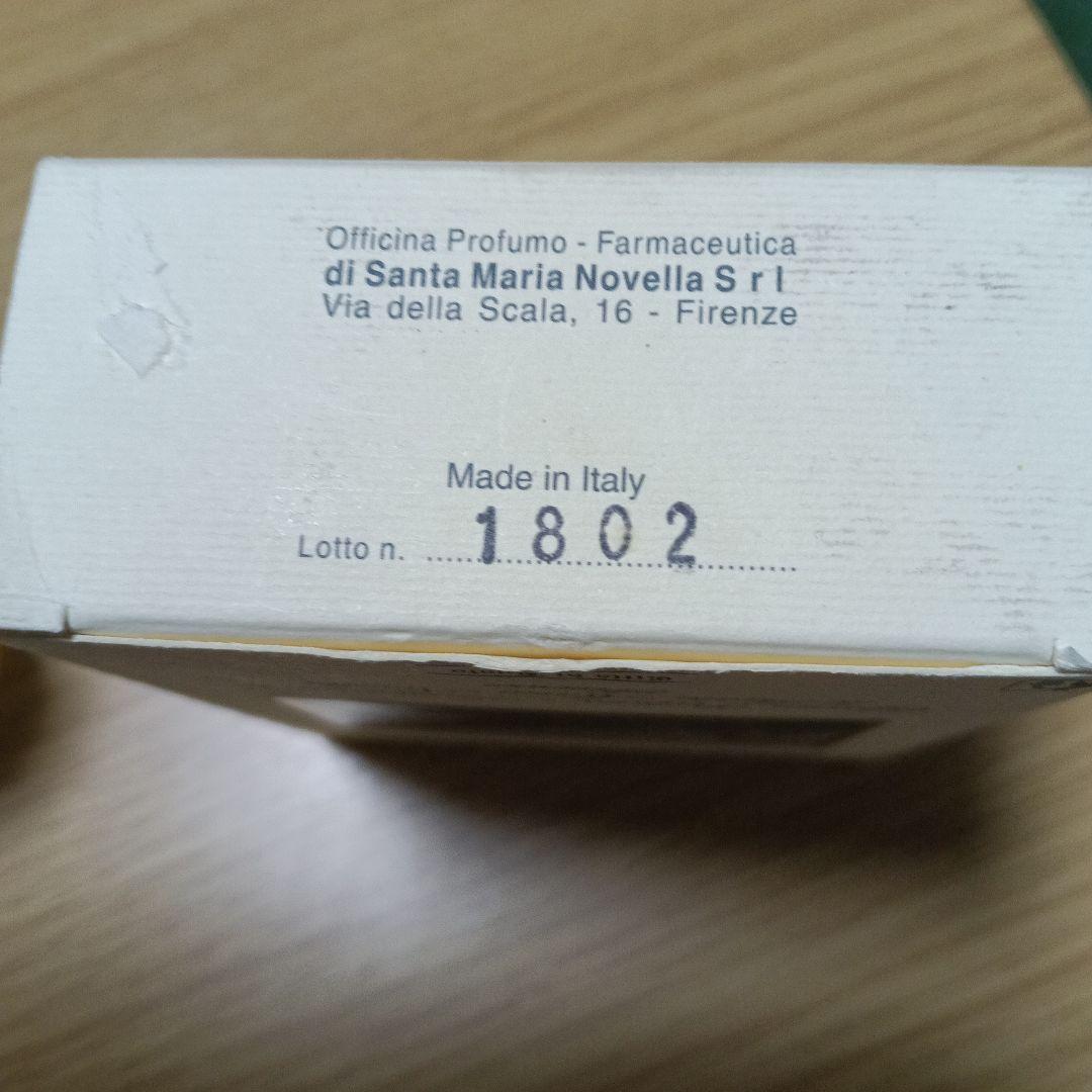 オーデコロン テッター ディ キョート 100ml 香水 京都