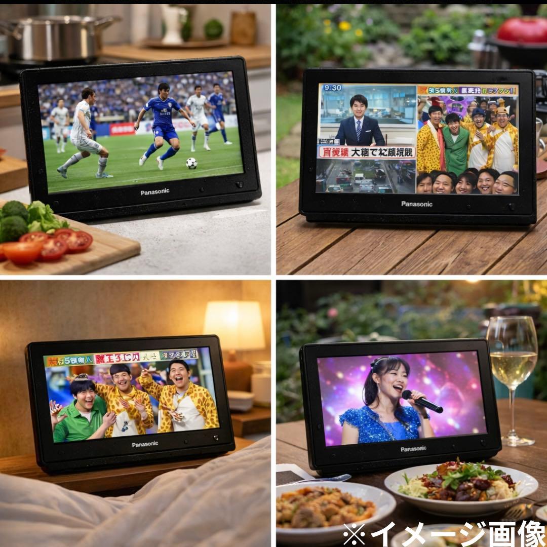 【防水IPX7】極美品✨ Panasonic お風呂テレビ ポータブル 15型