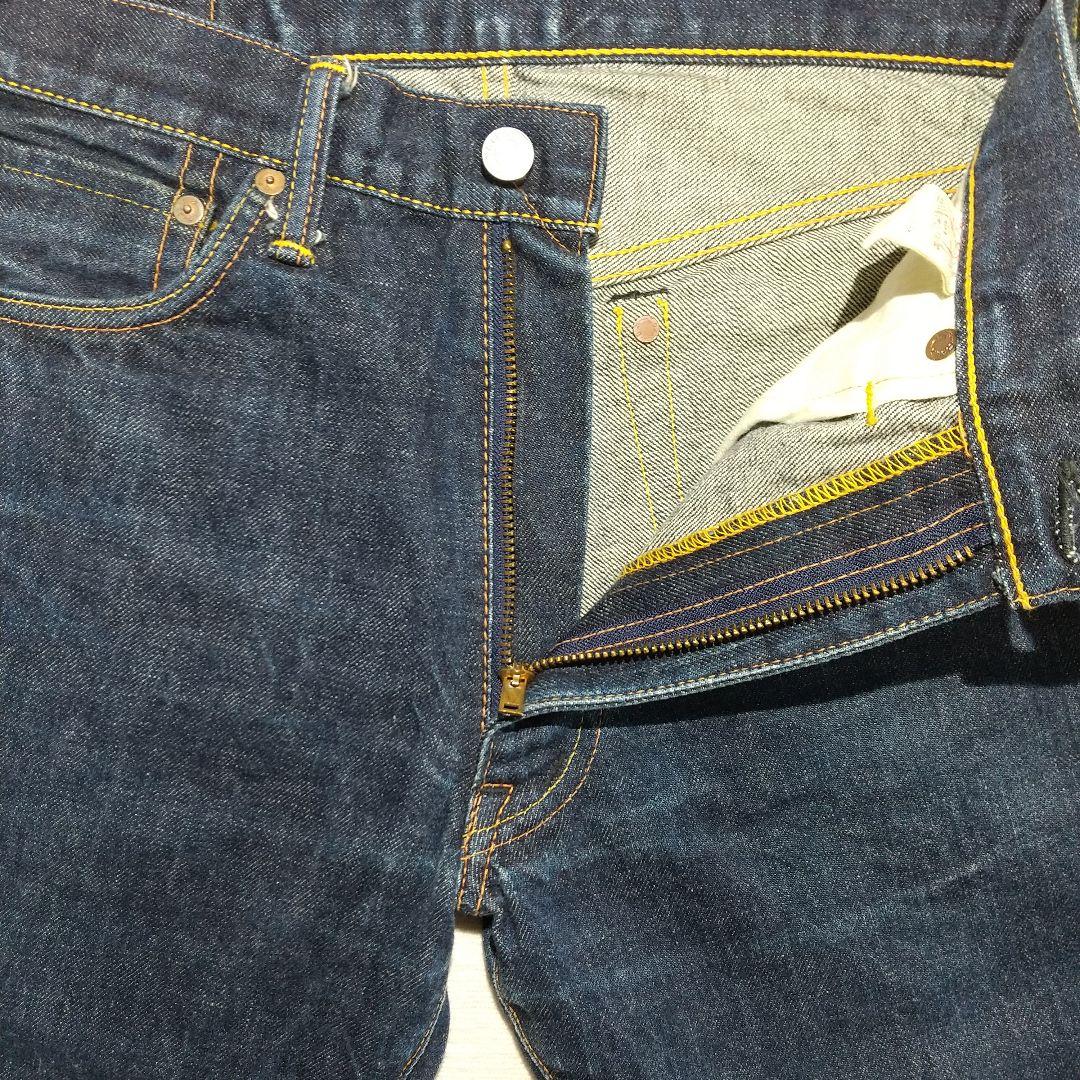 t*t様 EBISU Lot.2000 赤耳デニム