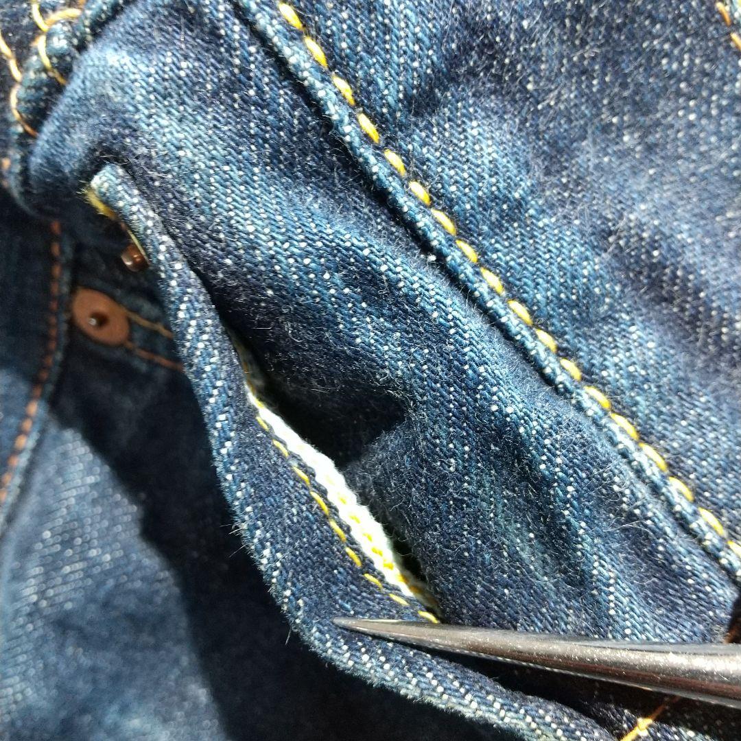 t*t様 EBISU Lot.2000 赤耳デニム