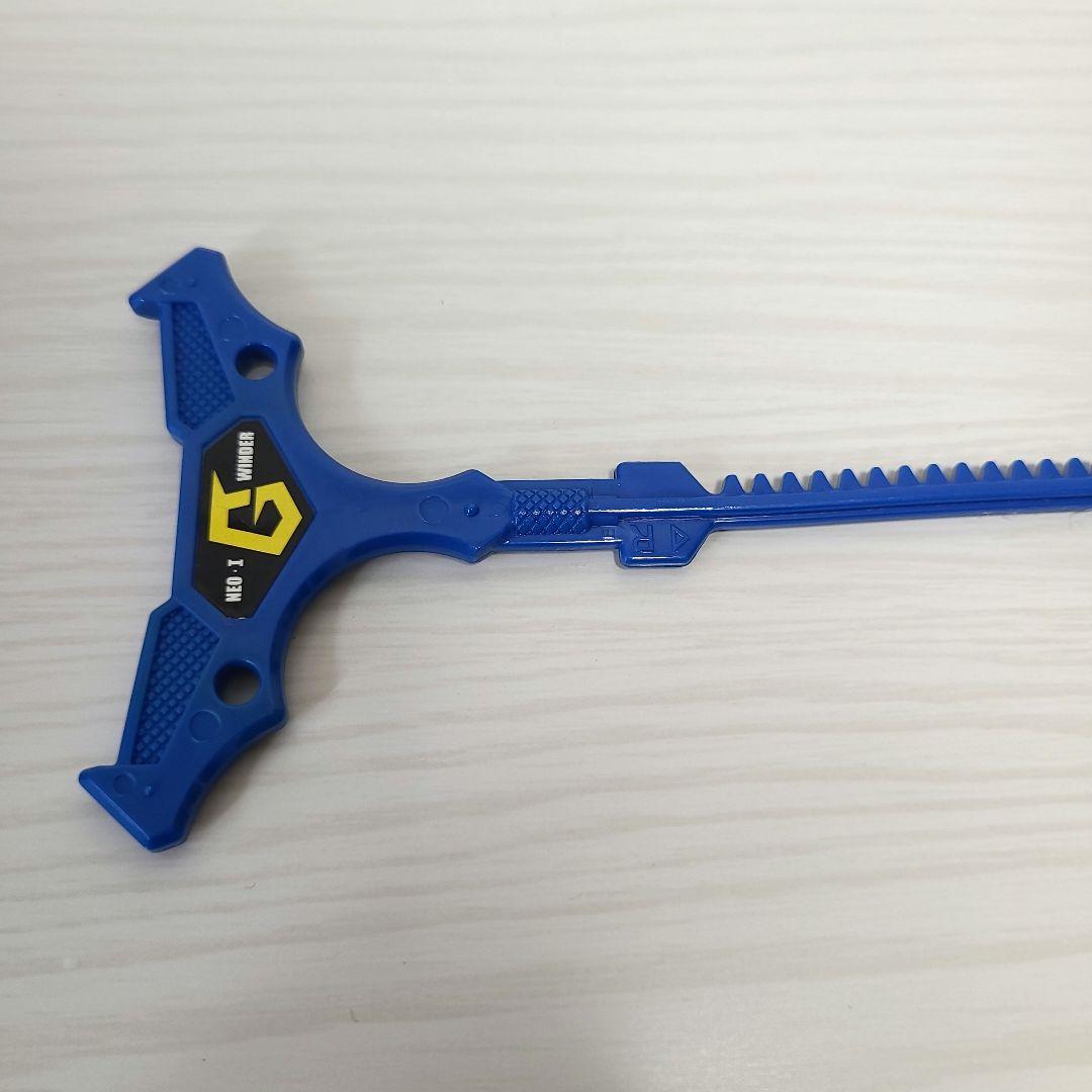 ベイブレード ドランザーMS