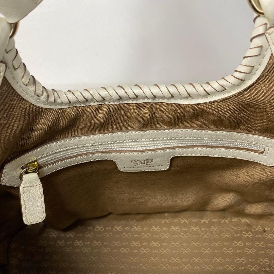 【トートバック付】アニヤハインドマーチAnya Hindmarchカゴバッグ