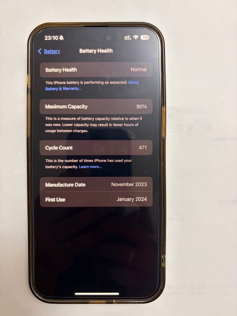 スマートフォン本体 iPhone 15 pro max
