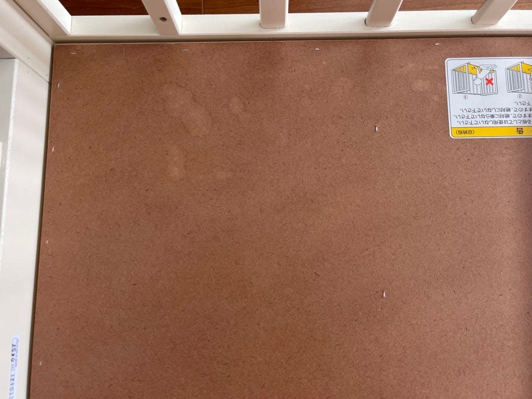 【送料込み】KATOJI ミニ立ちベッド(プチバニラ)