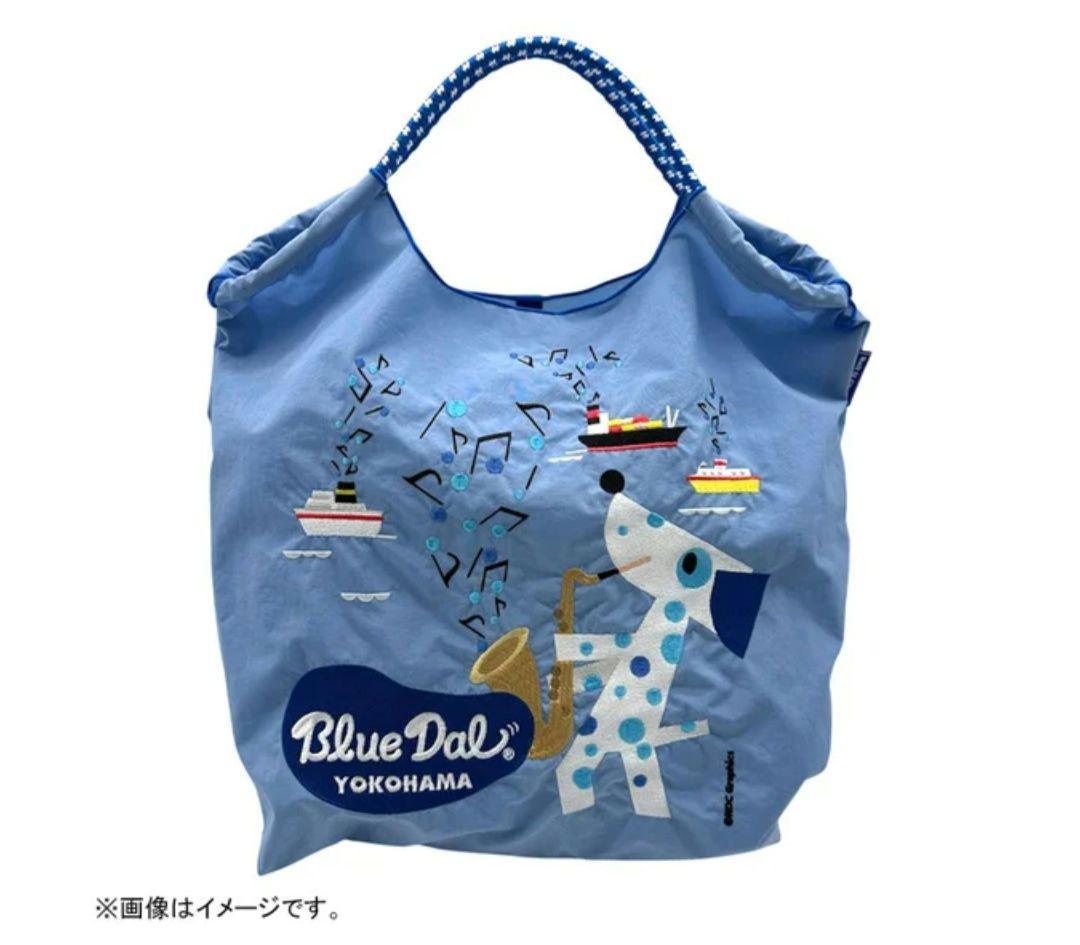 横浜メモリーズそごう横浜店40周年アニバーサリーモデルball&chain