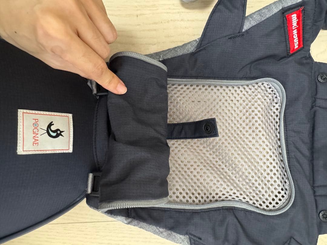 POGNAE×miki HOUSE ヒップシート グレー 星柄