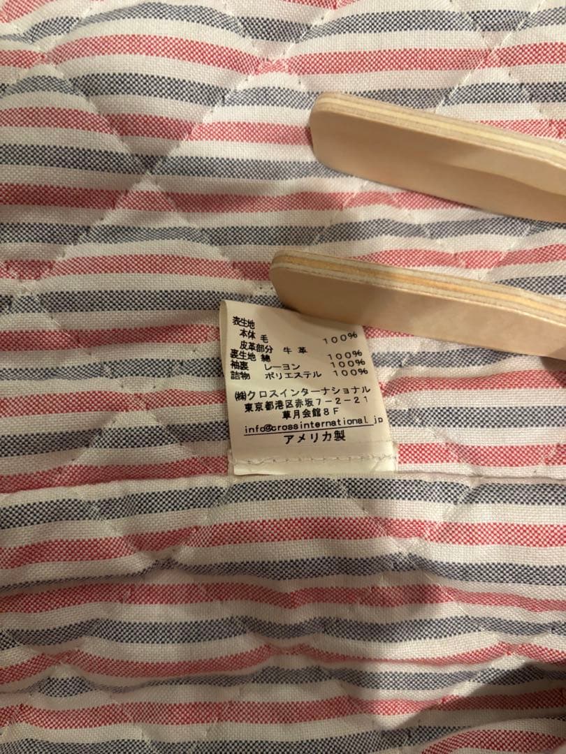 Live tree　THOM BROWNE スタジャン　サイズ2