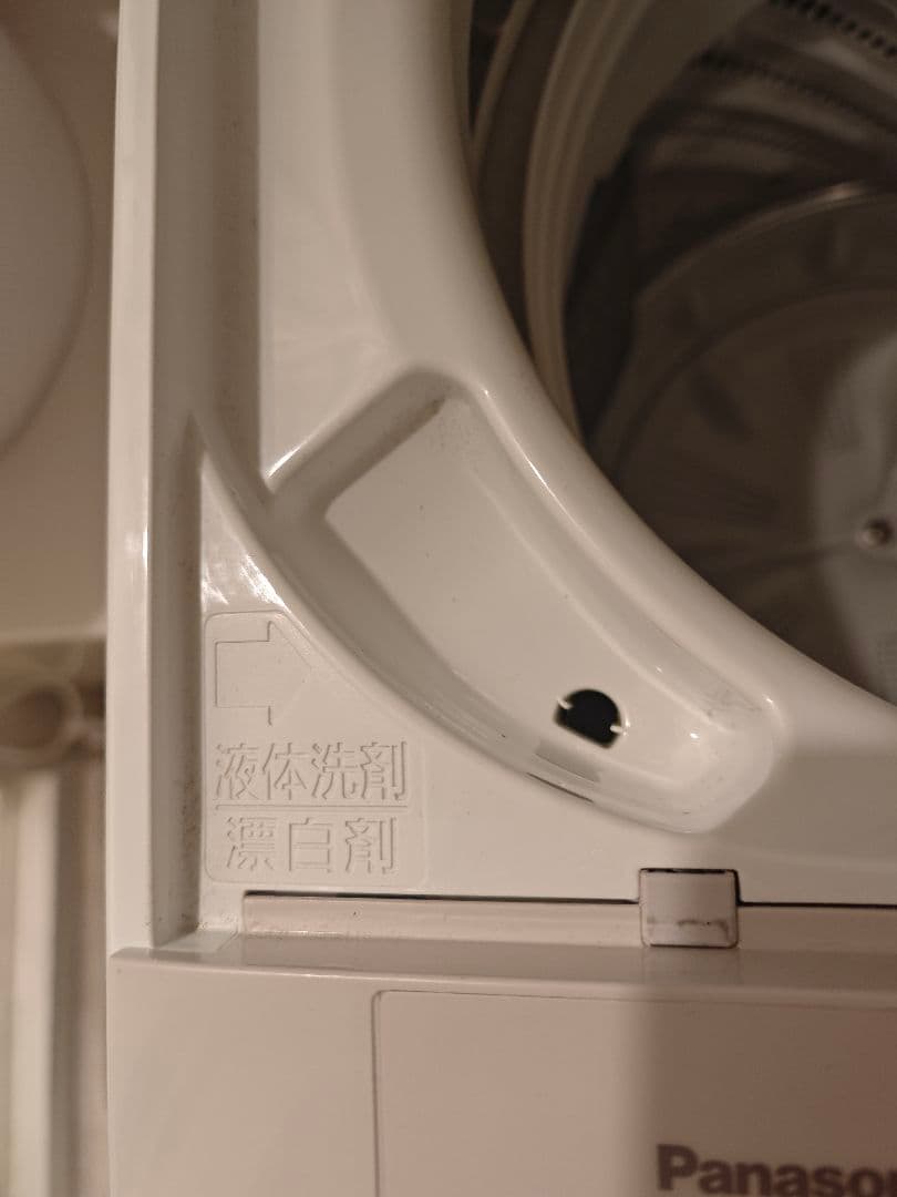 美品 Panasonic 縦型洗濯機 6kg NA-F6B2 12/25発送限定