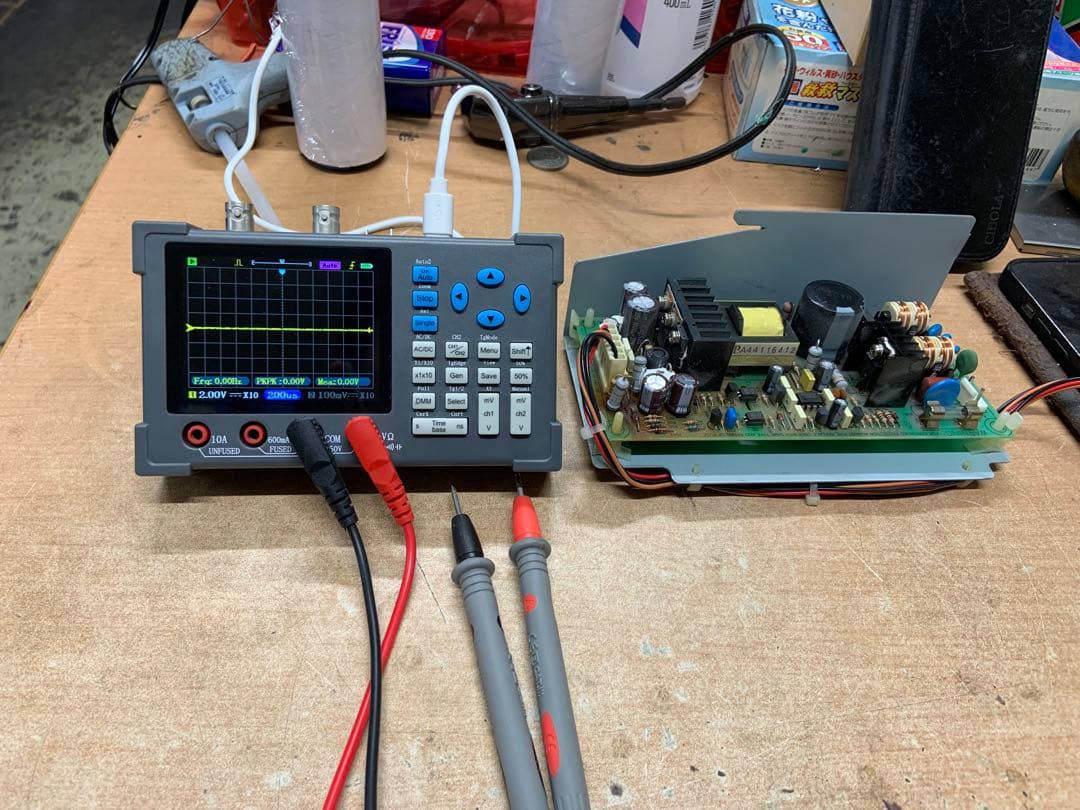 両替機　グローリーEMS-7電源基盤（不良品は返却下さい）