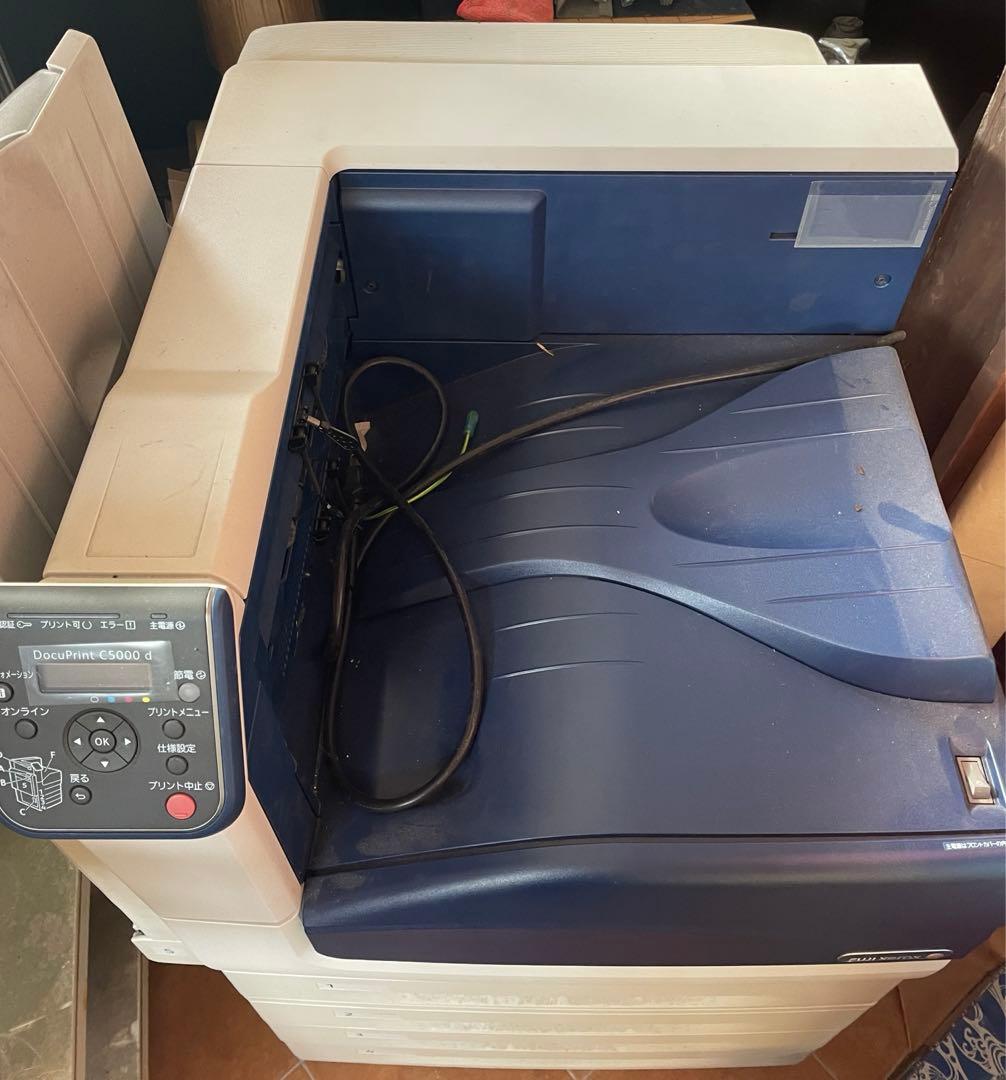 プリンター・複合機 C5000d YAS