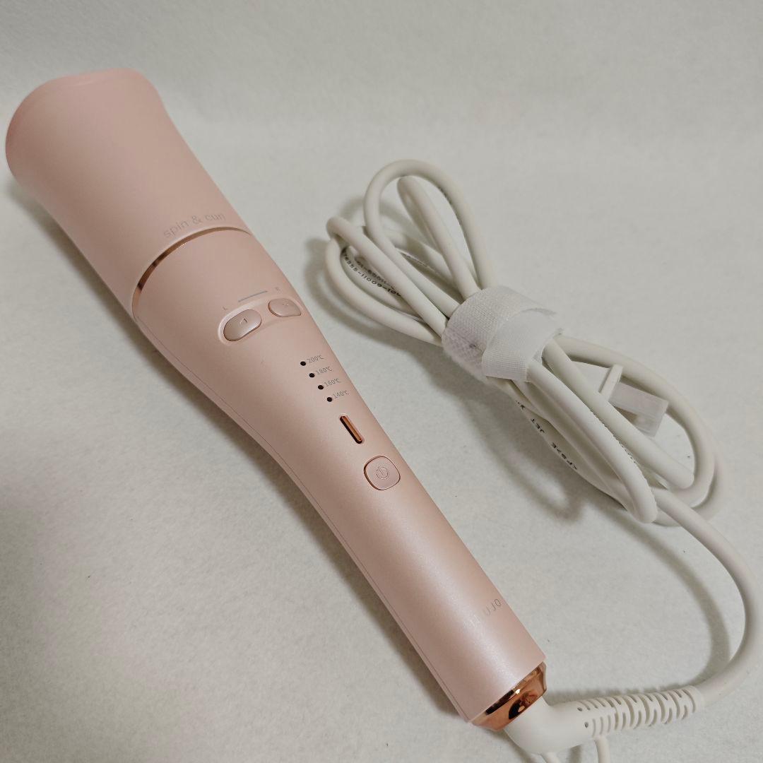 【美品】絹女 キヌジョ シルクプレート 自動巻き カールアイロン SCS024