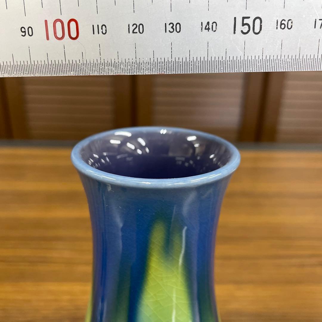 【美品】三代徳田八十吉　「花入」九谷焼