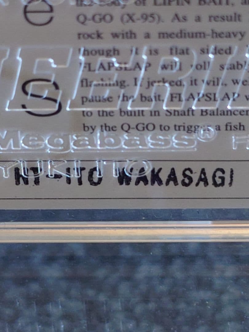 メガバス フラップスラップ オールド '03 HT伊東ワカサギ 新品未開封