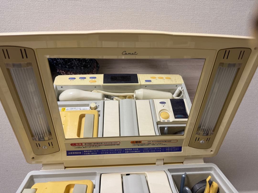 ☆芙蓉 フヨウサキナ 本格的美顔器 　cosmic・duo 501/503