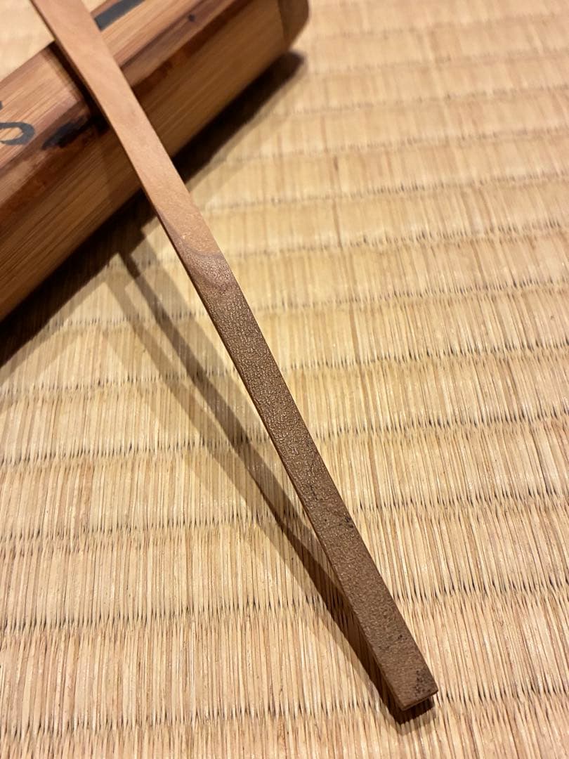 茶道具　節なし木茶杓　銘『和敬』 紫野黄梅院 小林太玄作