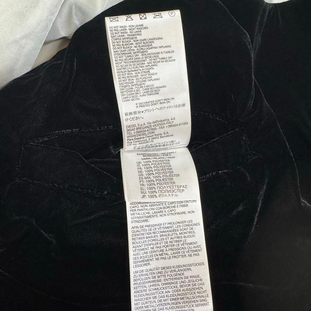 【新品・値札付き】DIESEL スカジャン リバーシブル レディース 鳳凰刺繍
