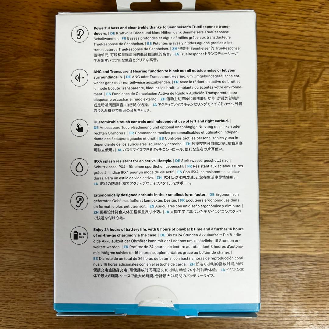 ヘッドホン Sennheiser CX Plus True Wireless