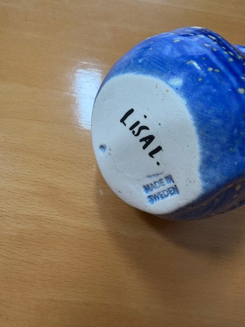 リサラーソン 3匹のねずみ　高島屋　150個限定カラー　ブルー　青