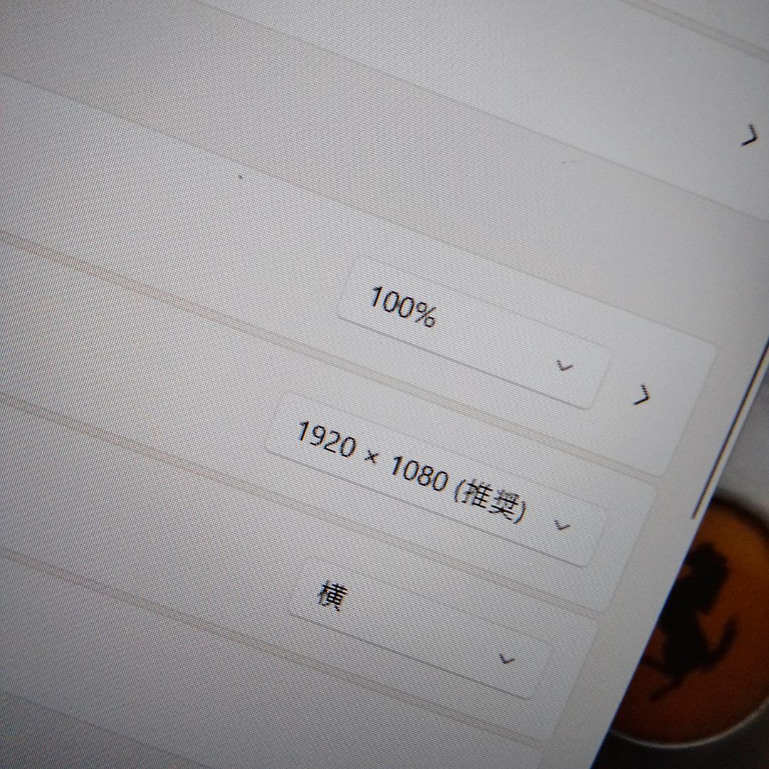 15インチ 10世代 i5 256G 8G FHD DELL 3510