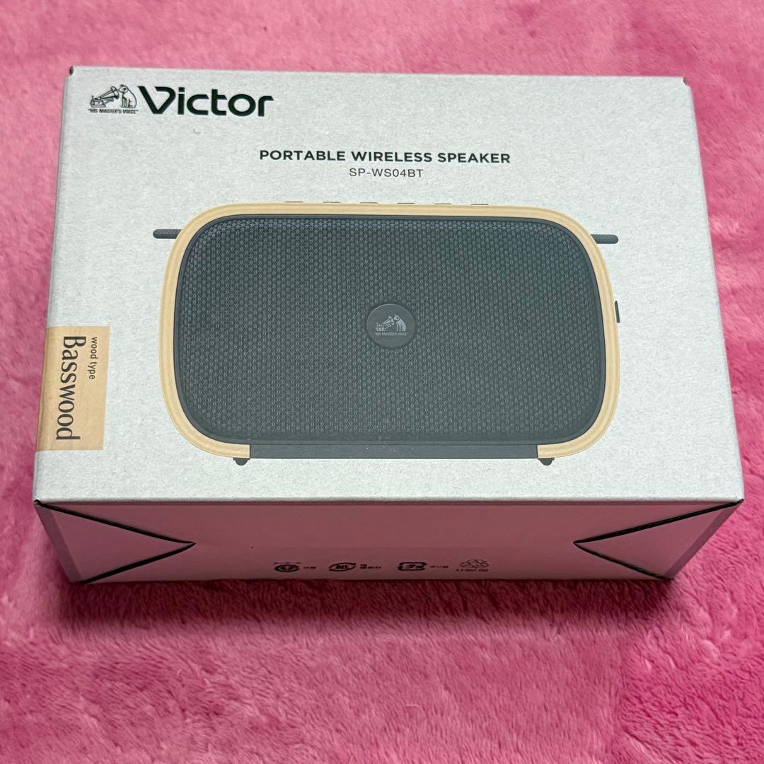 JVCケンウッド Victor SP-WS04BT-C スピーカー ワイヤレス