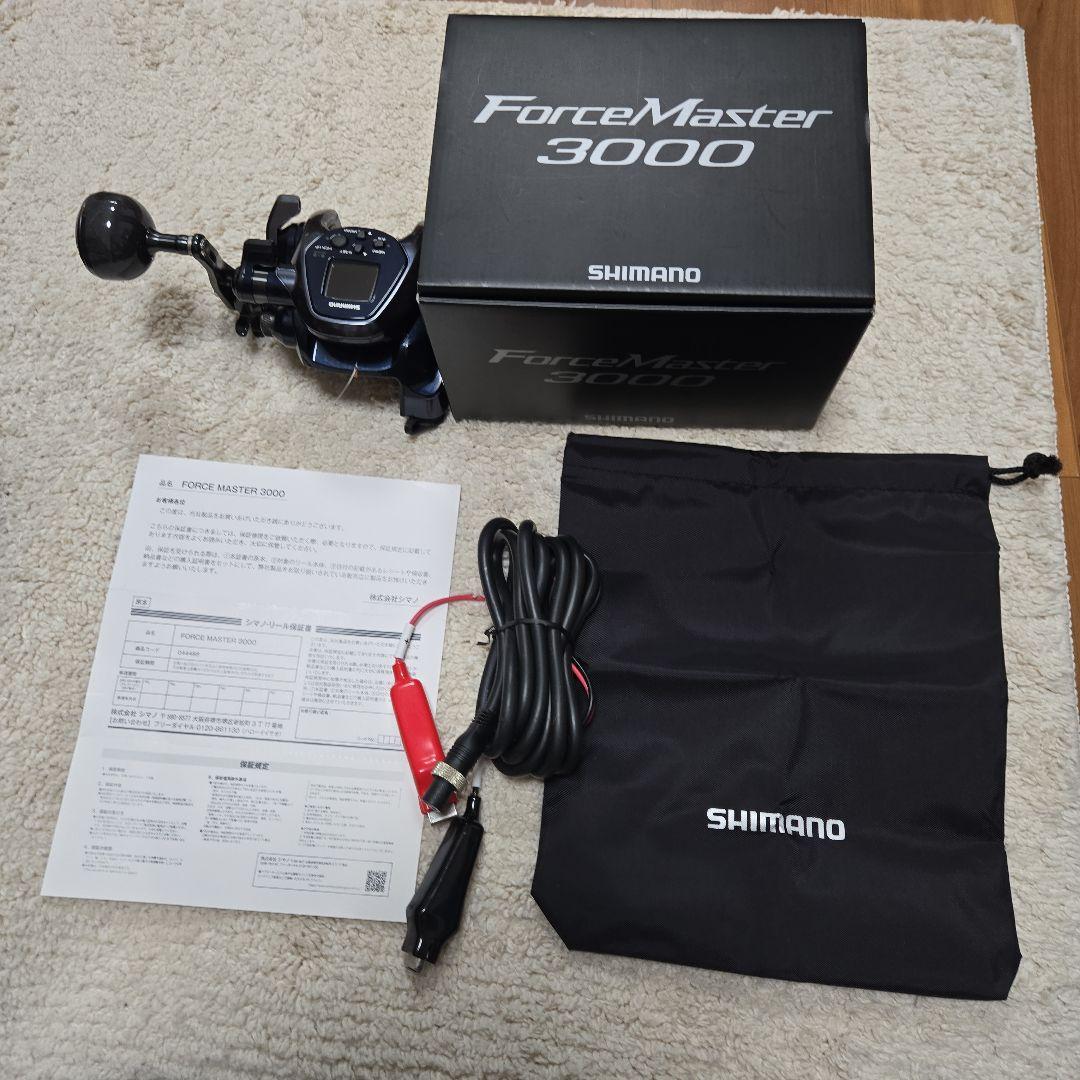 SHIMANO ForceMaster 3000 電動リール