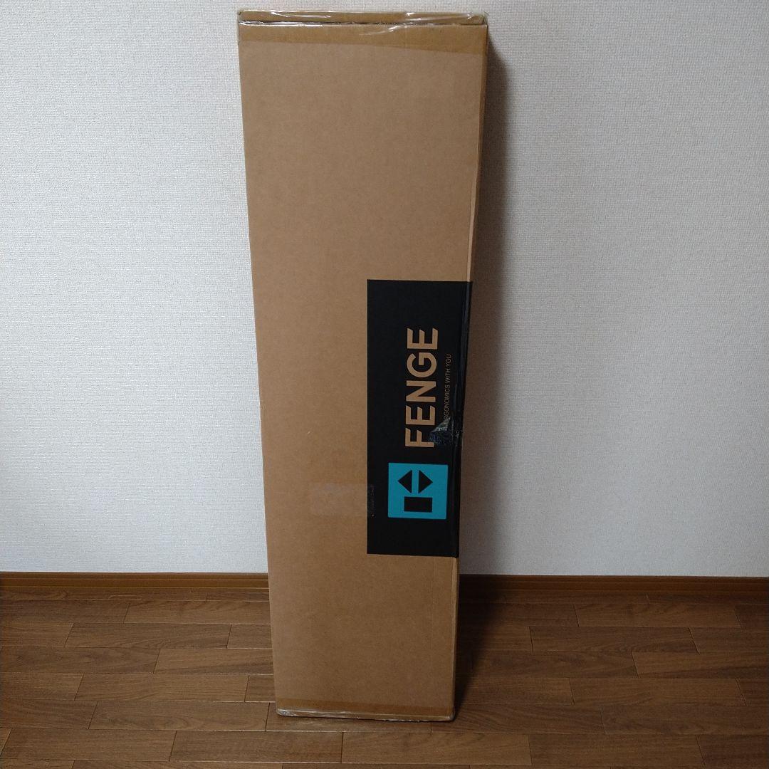 Fenge モニター台 RGBテープライト付き ブラウン