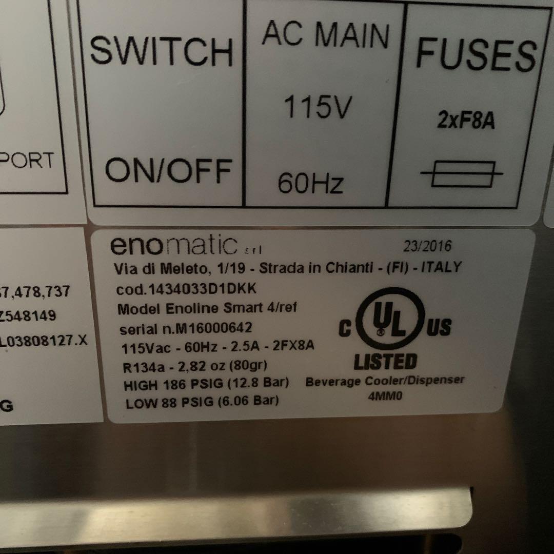 enomatic エノマティック ワインディスペンサー ENO ELITE