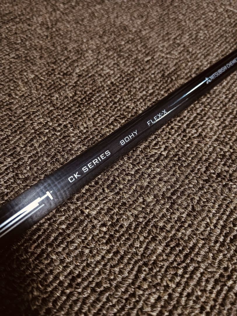 極上希少レア カチャ付 ステルス2 ユーティリテ4u テンセイck80xHY