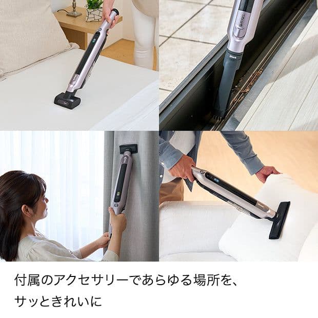 《SHARK》EVOPOWER SYSTEM IQコードレススティッククリーナー