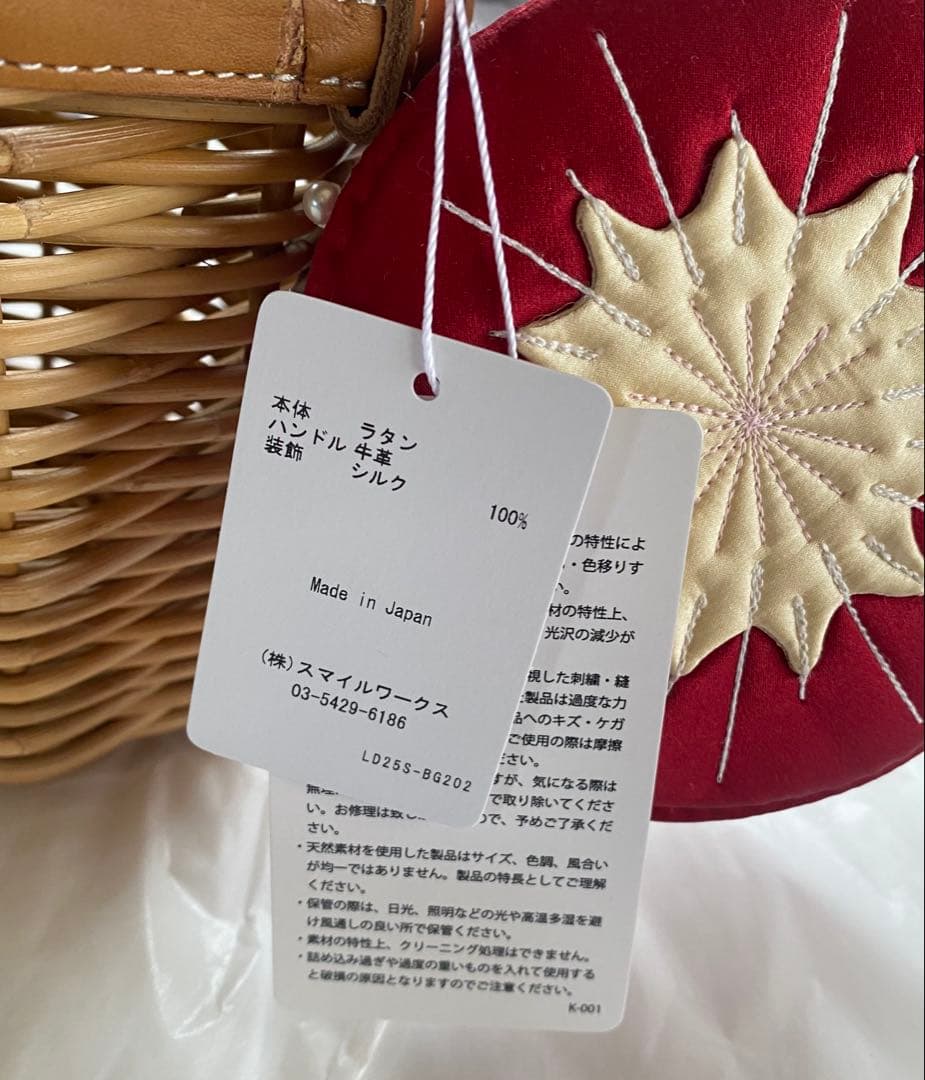 ⭐️期間限定⭐️新品 LUDLOW 希少 Strawberry basket 限定品